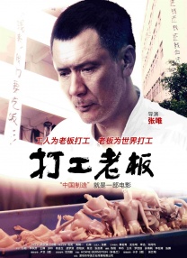 国产第一av